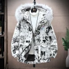 معطفات قطنية سميكة Item Picture